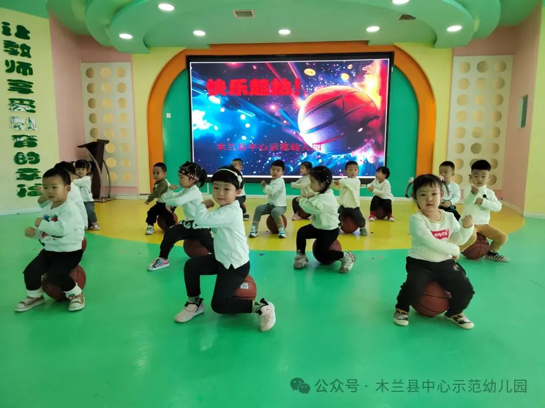 如何制定智能篮球训练计划_1